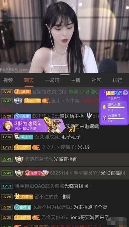 乐化七子爆料事件视频播放,揭秘娱乐圈幕后真相 第1张 乐化七子爆料事件视频播放,揭秘娱乐圈幕后真相 第1张